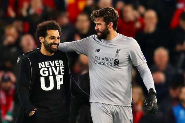 اليسون وصلاح