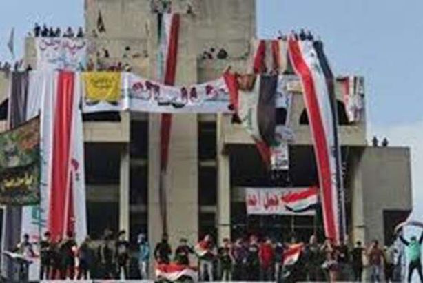 المطعم التركي