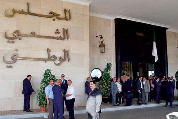 البرلمان الجزائري