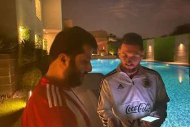 ال الشيخ وميسى