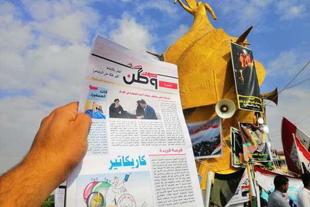متظاهرو العراق يصدرون صحيفتين بساحات الاعتصام