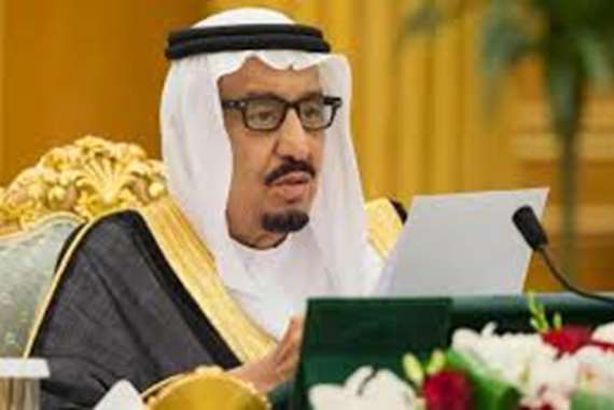 الملك سلمان