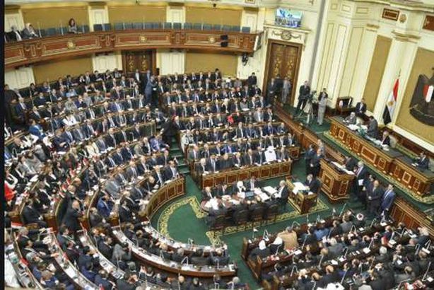 مجلس النواب