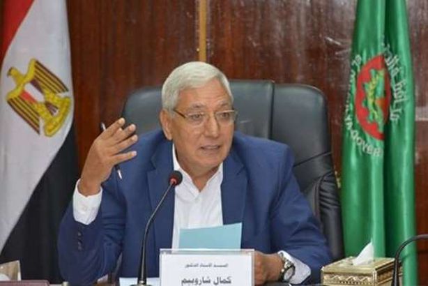 كمال شاروبيم