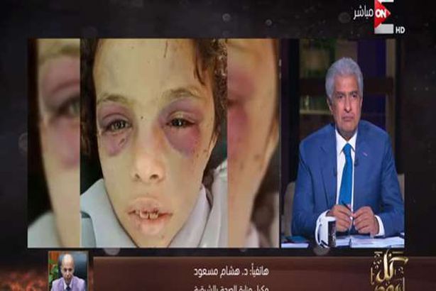 الطفلة الضحية