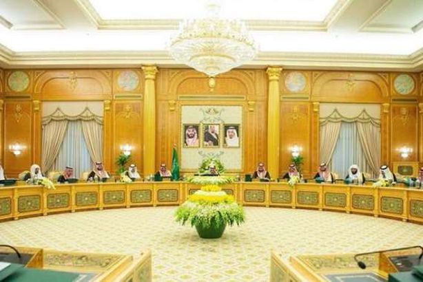 الوزراء السعودي