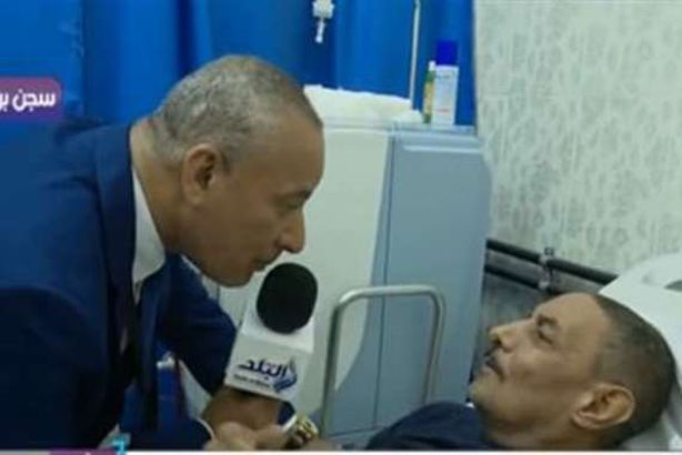 صورة من الفيديو