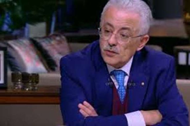 وزير التعليم