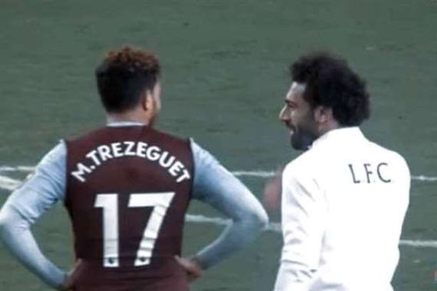 صلاح وتريزيجيه
