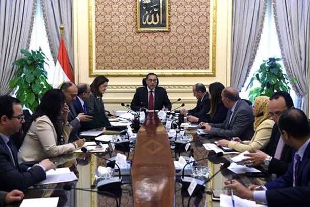 مجلس الوزراء المصري