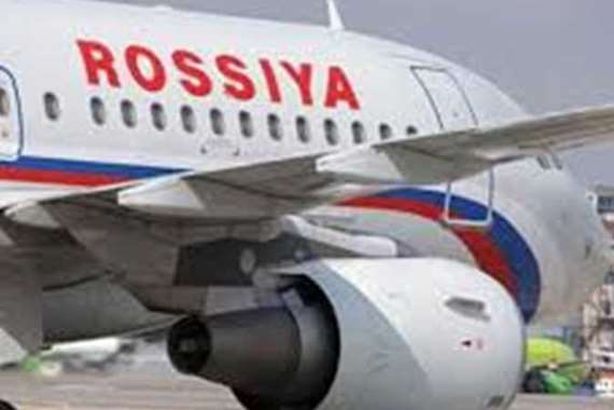 الطيران الروسي