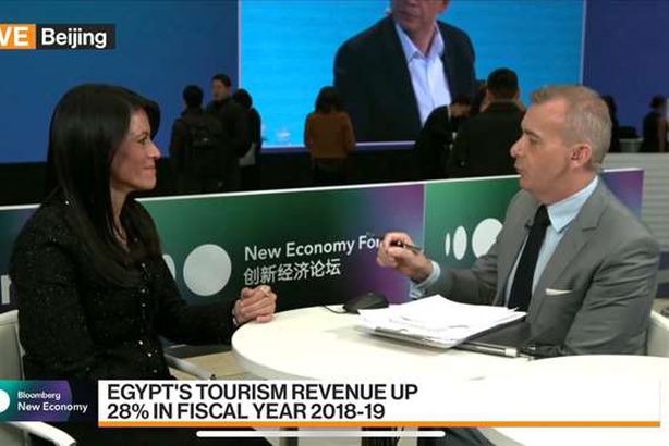 وزيرة السياحة