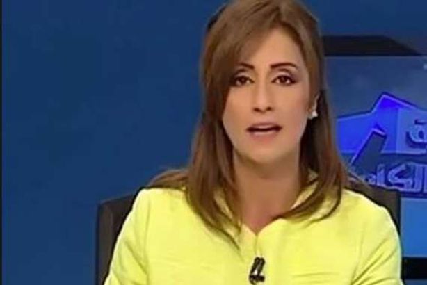 ليليان داود