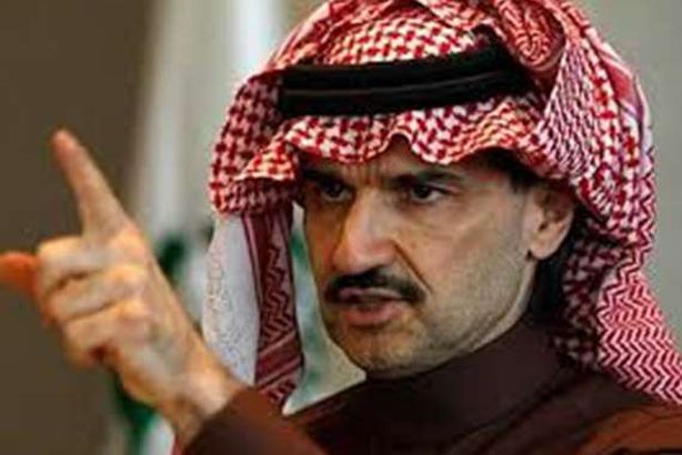 الوليد بن طلال