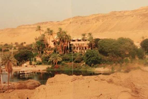 الجزيرة