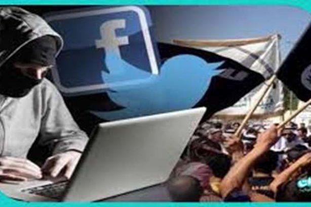 ضربة جديدة لداعش