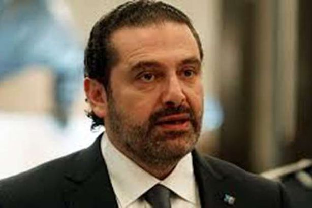 سعد الحريري