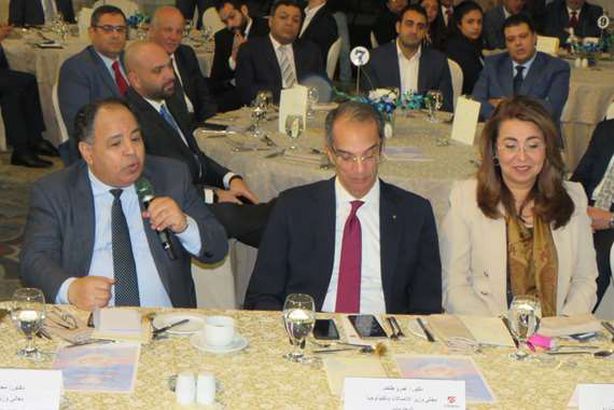 وزير المالية  ووزيرة التضامن