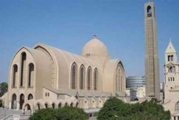 الكنيسة القبطية