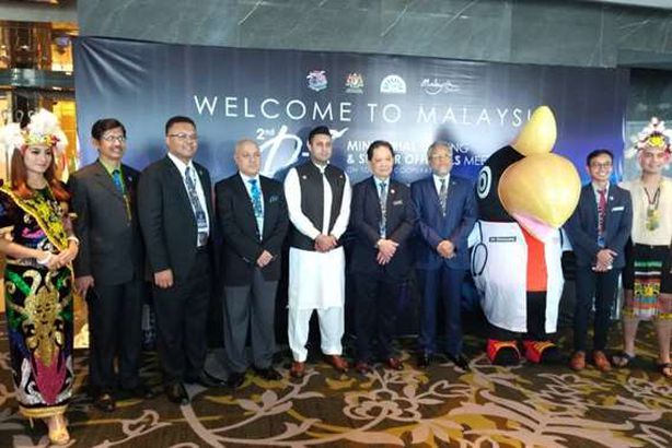 مصر وماليزيا