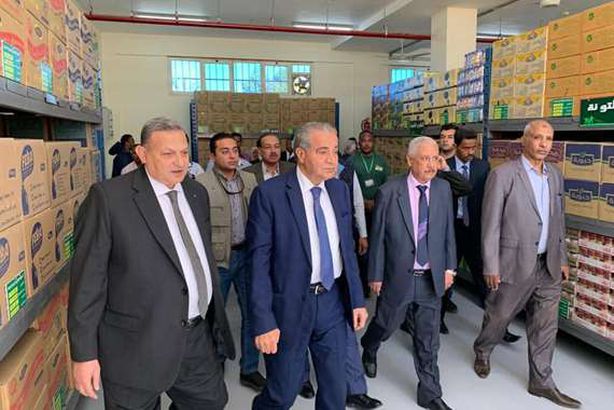 وزير التموين