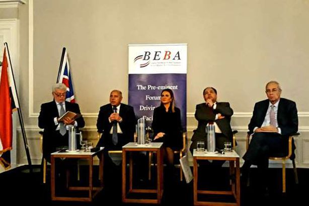 جانب من الجلسة