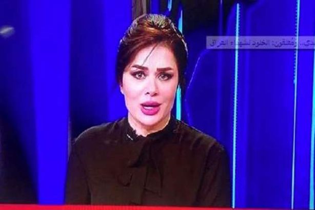 المذيعة العراقية