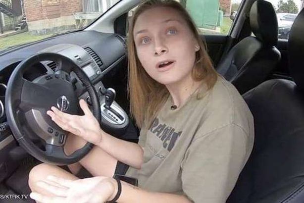 النادلة أدرينا