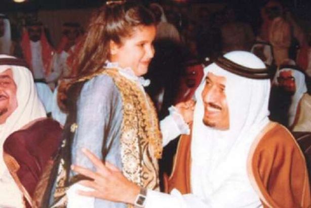 الأميرة حصة