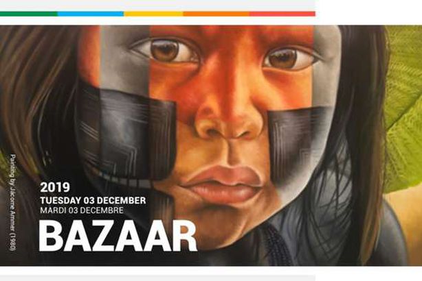 السياحة تشارك لأول مرة في البازار السنوي الدولي للأمم المتحدة بچنيف