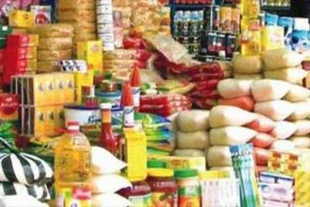 سلع تموينية