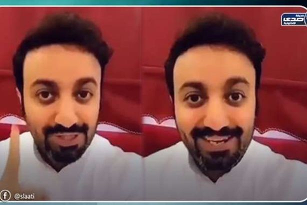 صاحب مسابقة أجمل سيقان