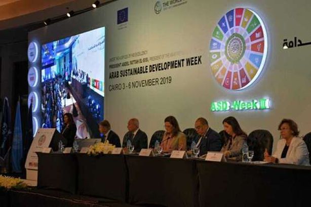 جانب من المؤتمر