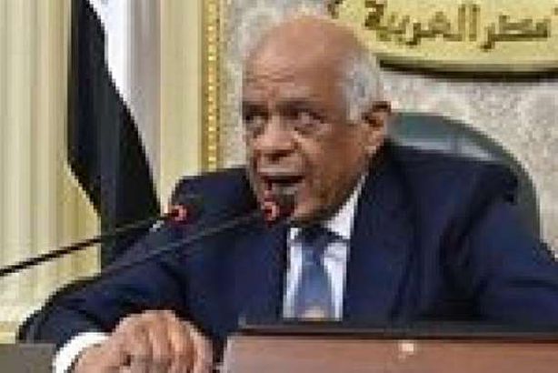 رئيس النواب