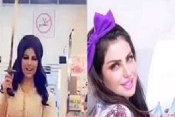 حليمة بولند