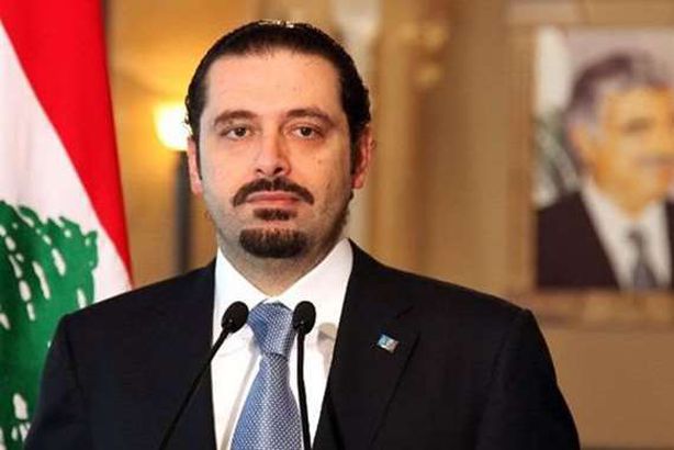 سعد الحريري