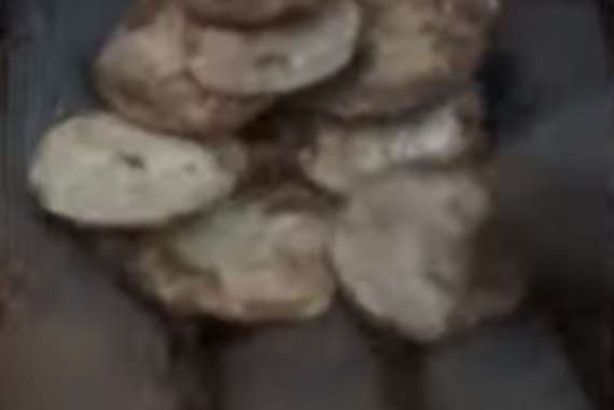 العملات التي تم العثور عليها