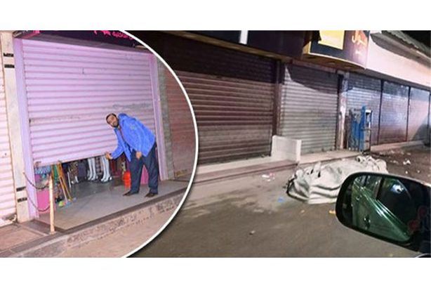 المحال التجارية