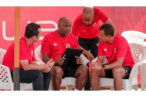 بيتسو-موسيماني-scaled