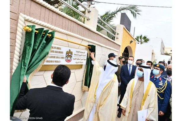 الإمارات   تفتتح قنصلية في المغرب