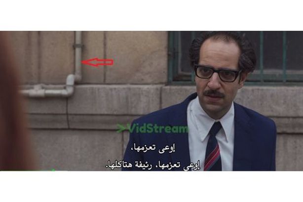 ما وراء الطبيعة