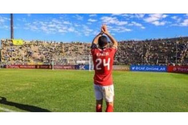 received_697392287874304