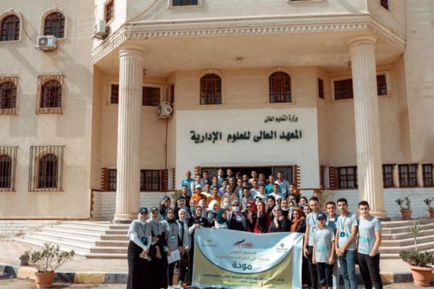 تدريبات " مودة "