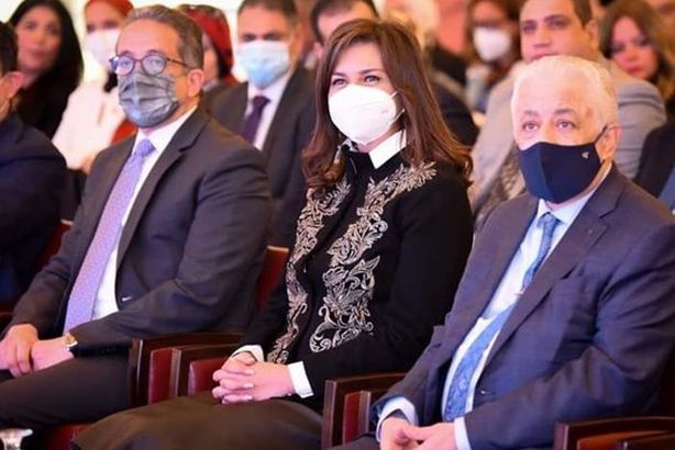 وزيرة الهجرة و وزير السياحة و وزير التربية والتعليم