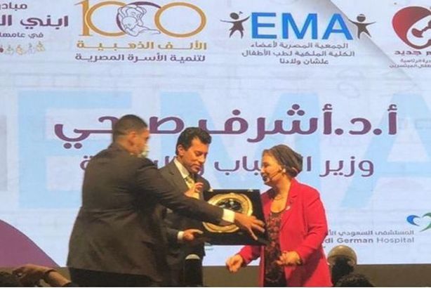 وزير الشباب والرياضة