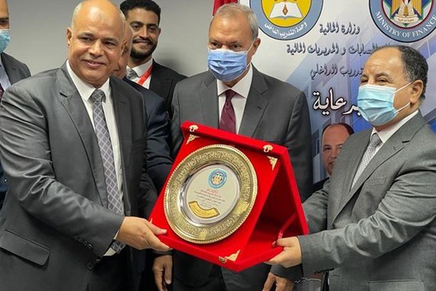 وزير المالية