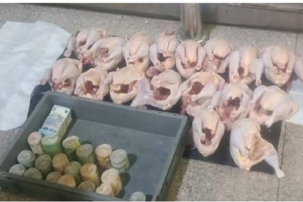 900x450_uploads,2022,10,30,3491f8dcba