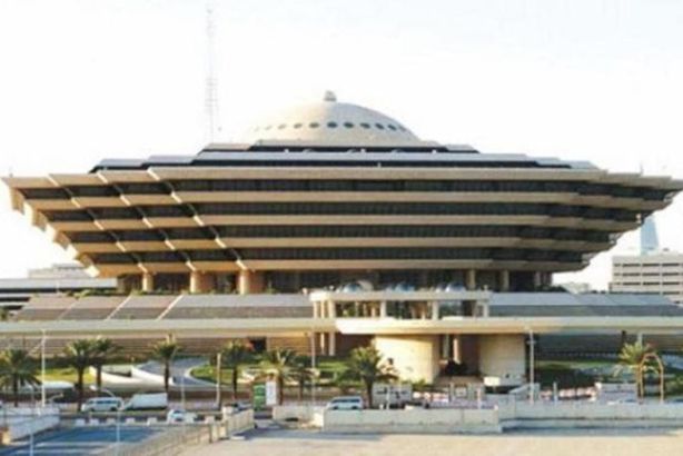 ____________________________48