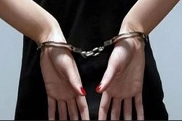 Screenshot 2024-11-16 032505