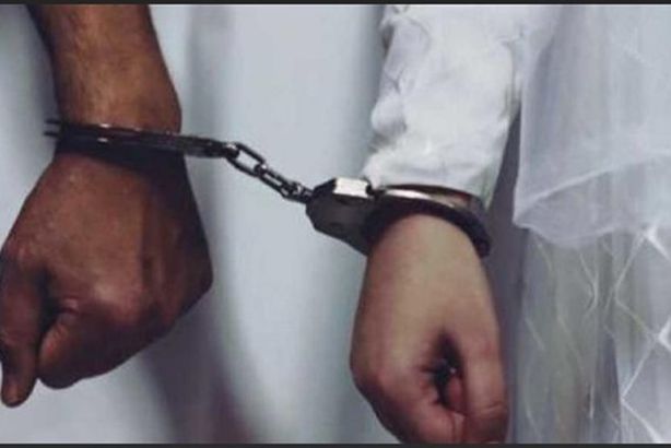 Screenshot 2024-11-09 143147